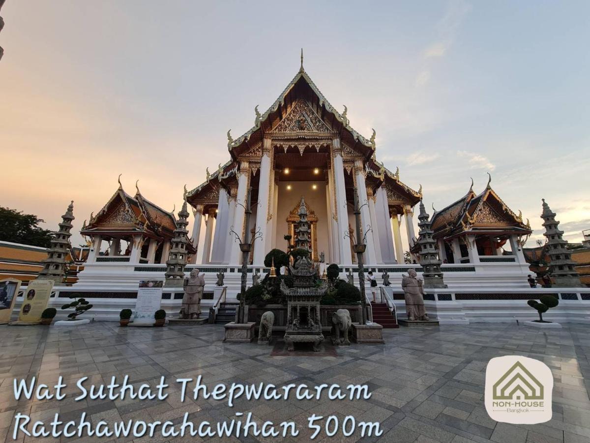Non House Bangkok บ้านนอนโฮสเทล Экстерьер фото